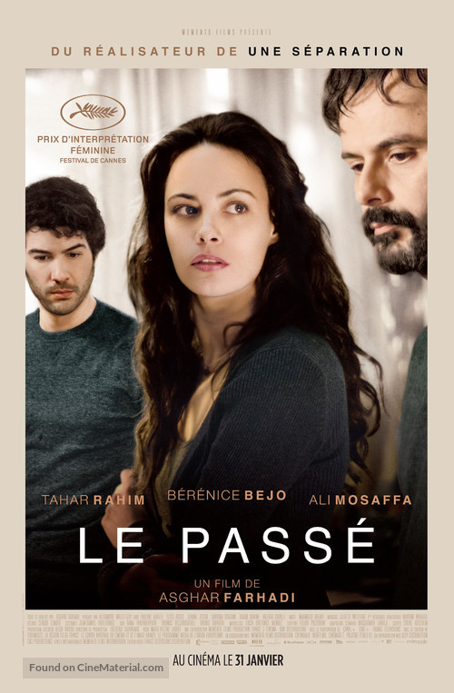 Le Pass&eacute; - Canadian Movie Poster