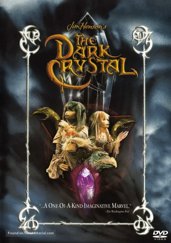 The Dark Crystal - DVD movie cover