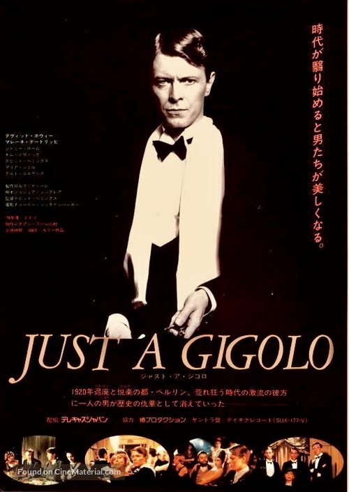 Sch&ouml;ner Gigolo, armer Gigolo - Japanese Movie Poster
