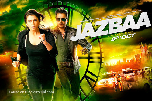 Jazbaa - Indian Movie Poster