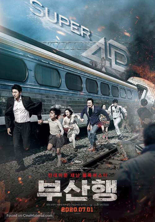 Train to Busan 2 - South Korean Movie Poster