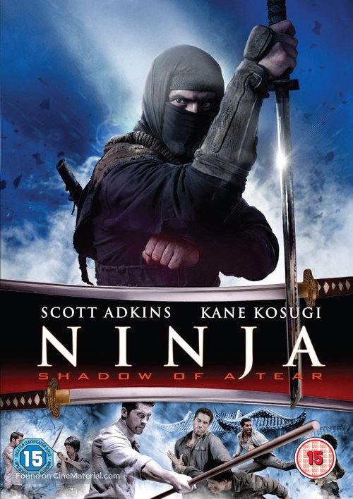 Ninja: Shadow of a Tear - British DVD movie cover