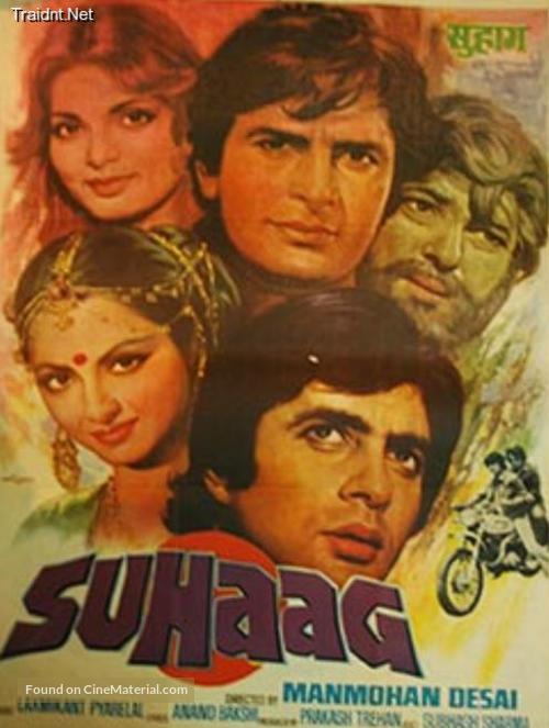 Suhaag - Indian Movie Poster