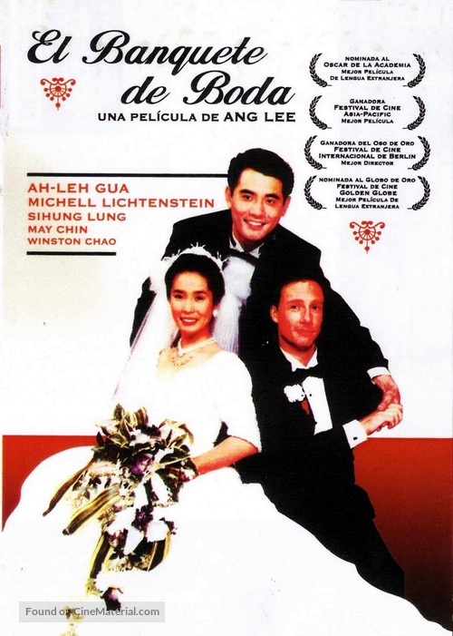 Hsi yen - Spanish Movie Poster