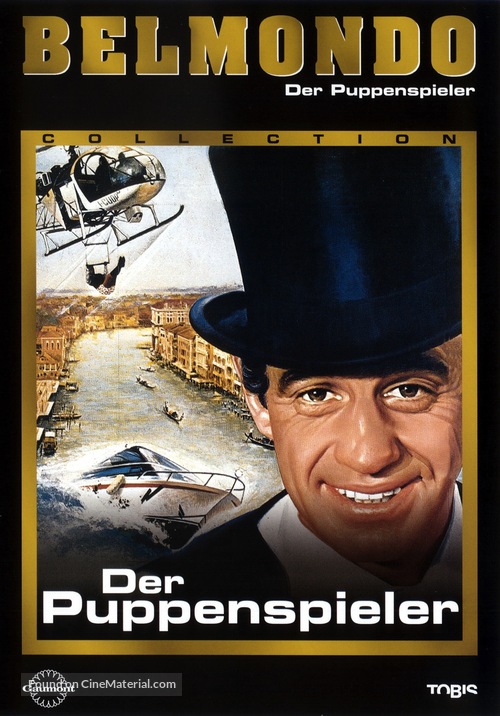 Le guignolo - German DVD movie cover