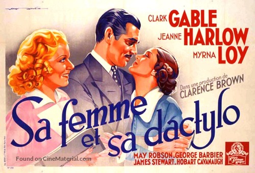 Wife vs. Secretary - French Movie Poster