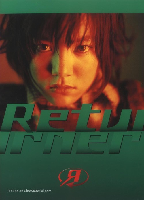 Returner - poster