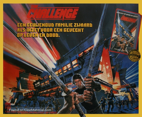 The Challenge - Belgian Movie Poster
