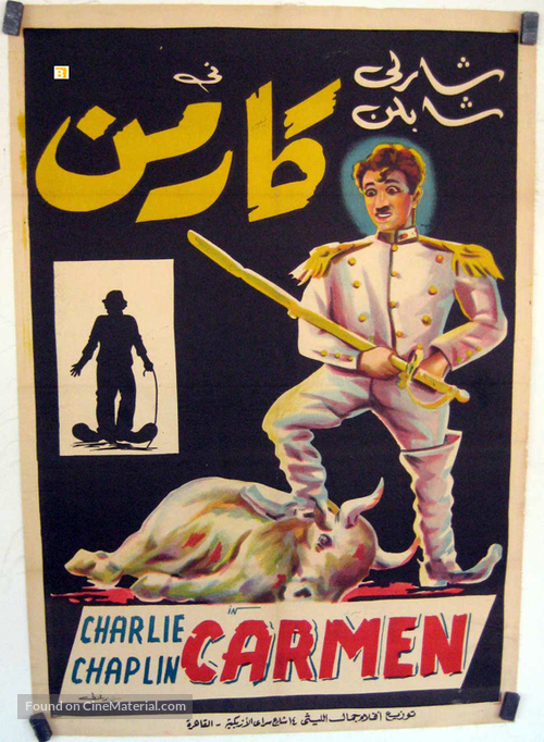 Burlesque on Carmen - Egyptian Movie Poster