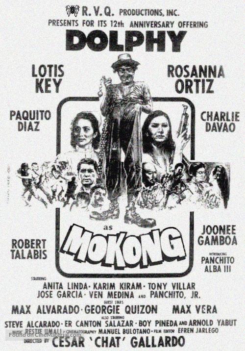 Mokong - Philippine Movie Poster