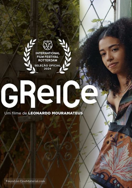 Greice - International Movie Poster