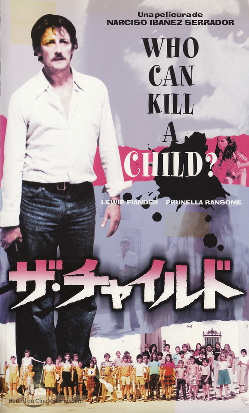 &iquest;Qui&egrave;n puede matar a un ni&ntilde;o? - Japanese Movie Cover