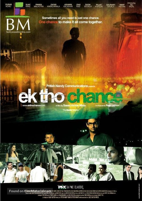 Ek Tho Chance - Indian Movie Poster