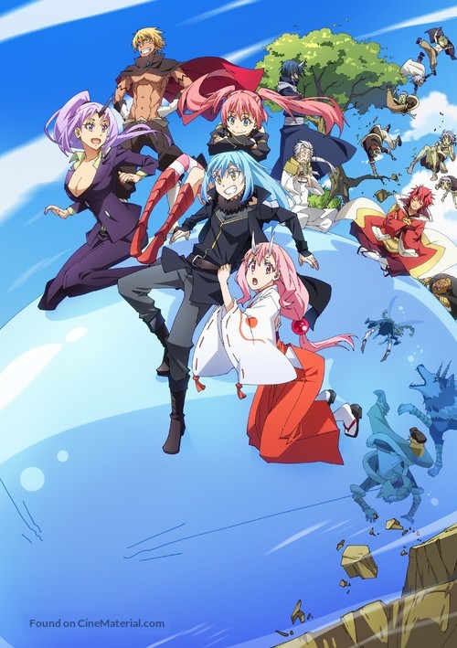 Gekij&ocirc;ban Tensei shitara slime datta ken - Key art