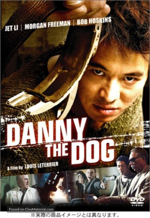Danny the Dog - Japanese Movie Cover