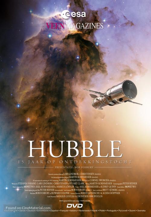 Hubble: 15 Years of Discovery - Dutch Movie Cover