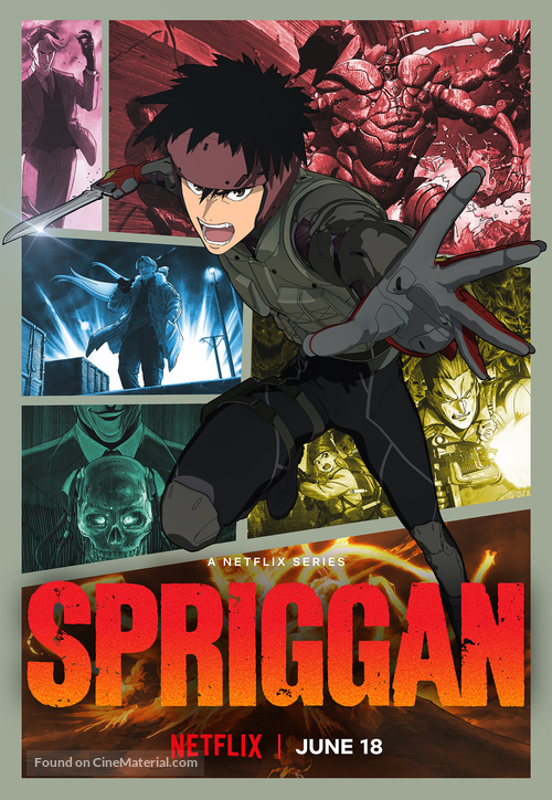 &quot;Spriggan&quot; - Movie Poster