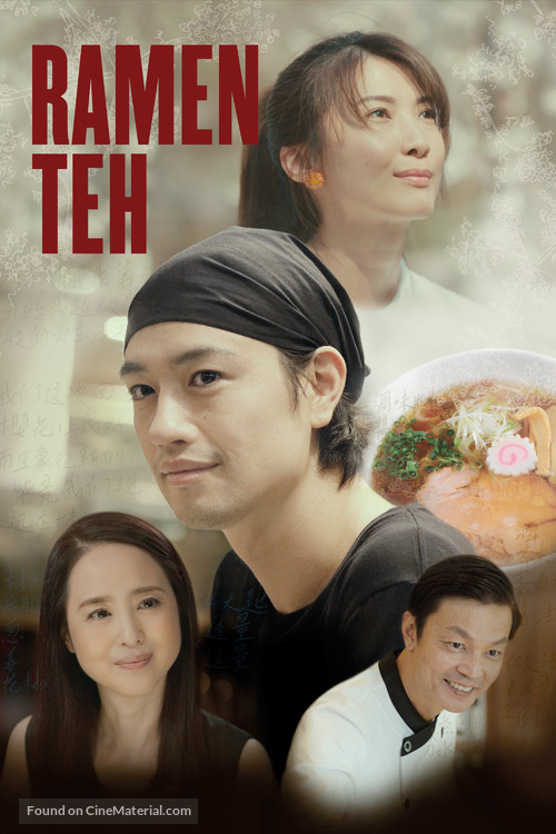 Ramen Teh - Singaporean Movie Cover