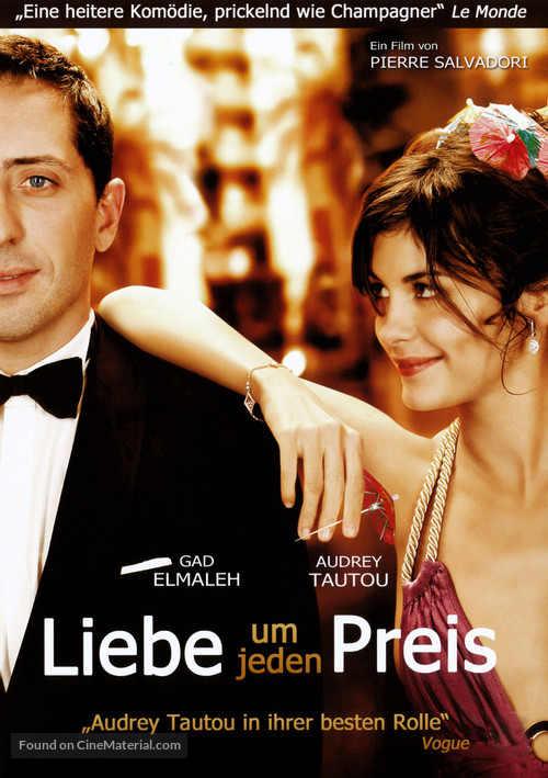 Hors de prix - German Movie Poster
