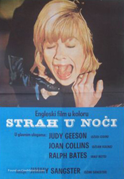 Fear in the Night - Yugoslav Movie Poster