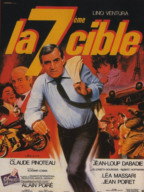 7&egrave;me cible, La - French Movie Poster