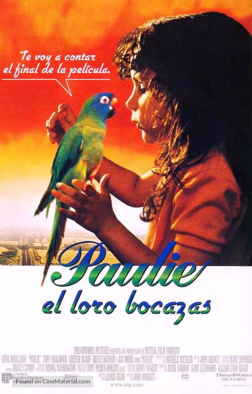 Paulie - Spanish Movie Poster