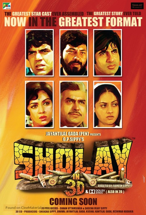 Sholay - Indian Re-release movie poster
