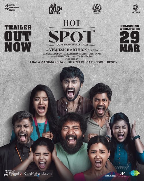 Hot Spot - Indian Movie Poster