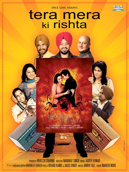 Tera Mera Ki Rishta - Indian Movie Poster