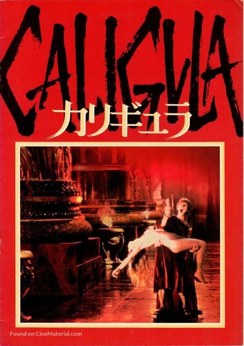 Caligola - Japanese Movie Poster