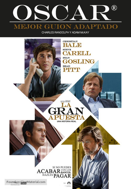 The Big Short - Spanish Movie Poster