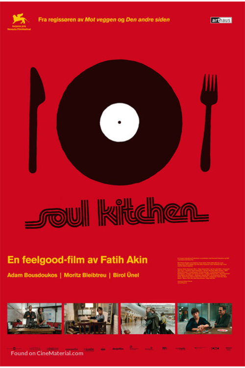 Soul Kitchen - Norwegian Movie Poster