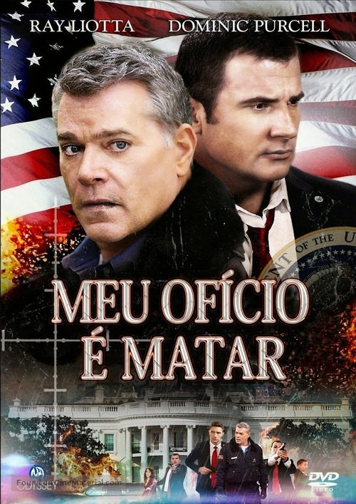 Suddenly - Brazilian Movie Cover