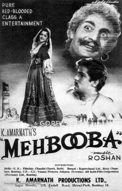 Mehbooba - Indian Movie Poster