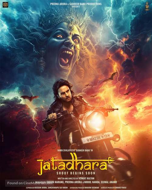 Jatadhara - Indian Movie Poster