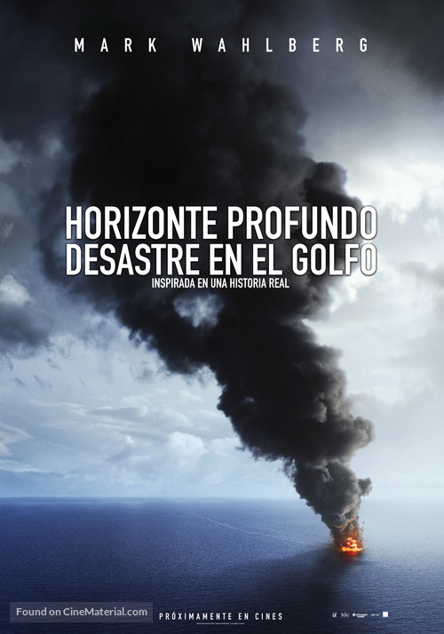 Deepwater Horizon - Chilean Movie Poster