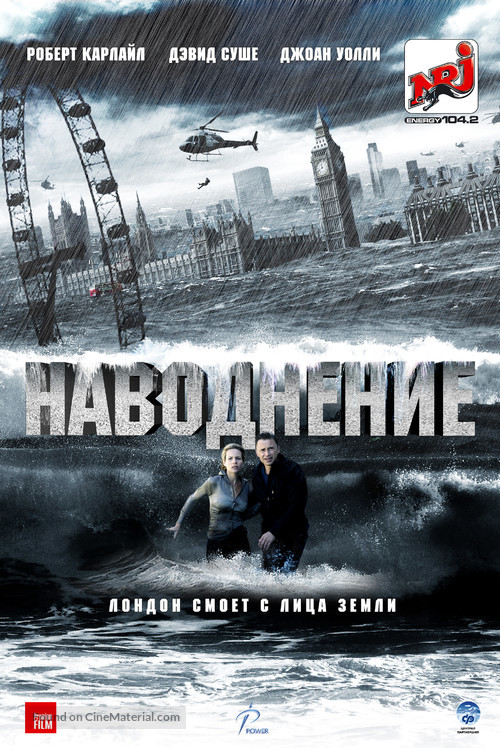 Flood - Russian Movie Poster
