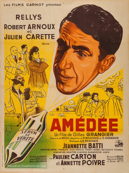 Am&egrave;d&egrave;e - French Movie Poster