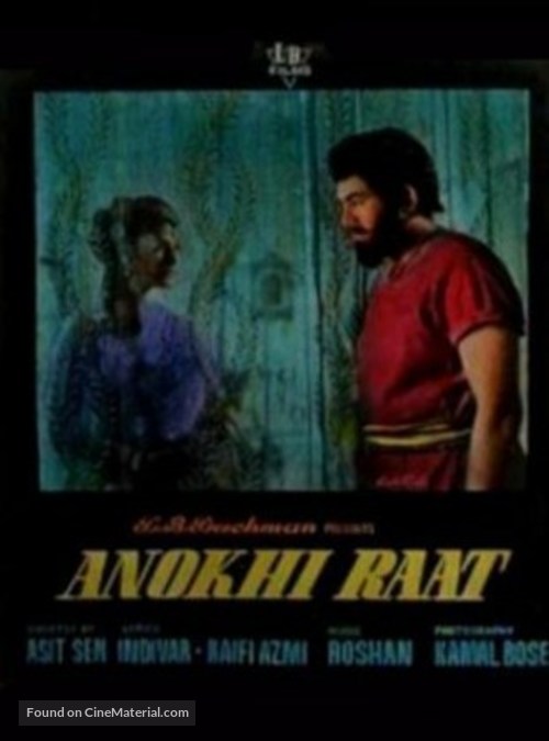 Anokhi Raat - Indian Movie Poster