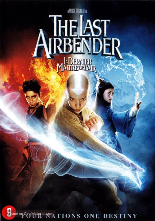 The Last Airbender - Belgian DVD movie cover