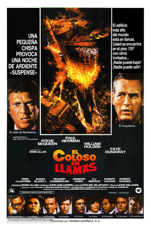The Towering Inferno - Spanish Movie Poster