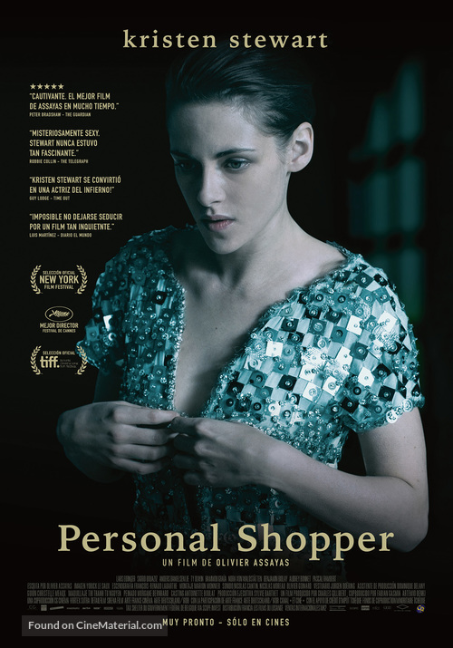Personal Shopper - Argentinian Movie Poster