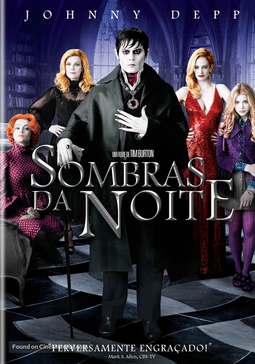 Dark Shadows - Brazilian DVD movie cover