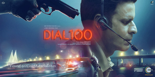 Dial 100 - Indian Movie Poster