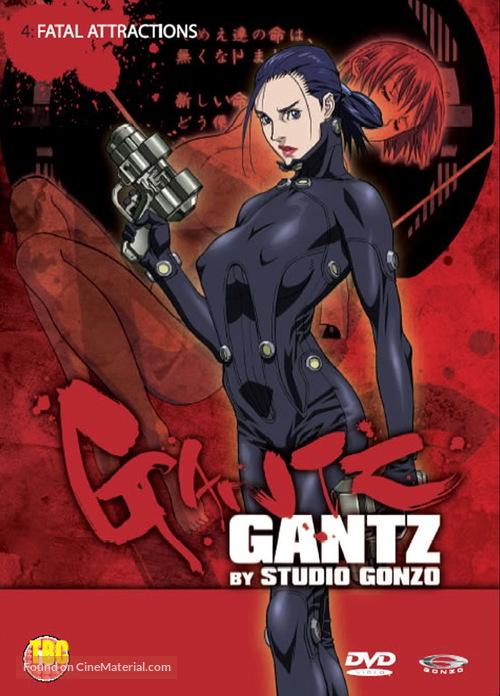 &quot;Gantz&quot; - British Movie Cover