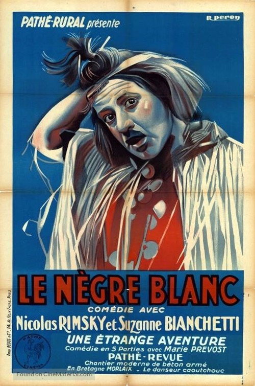 Le n&egrave;gre blanc - French Movie Poster