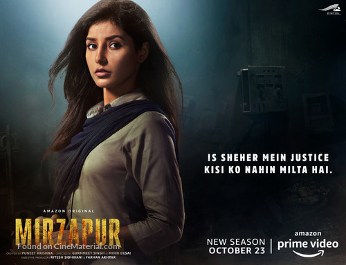 &quot;Mirzapur&quot; - Indian Movie Poster