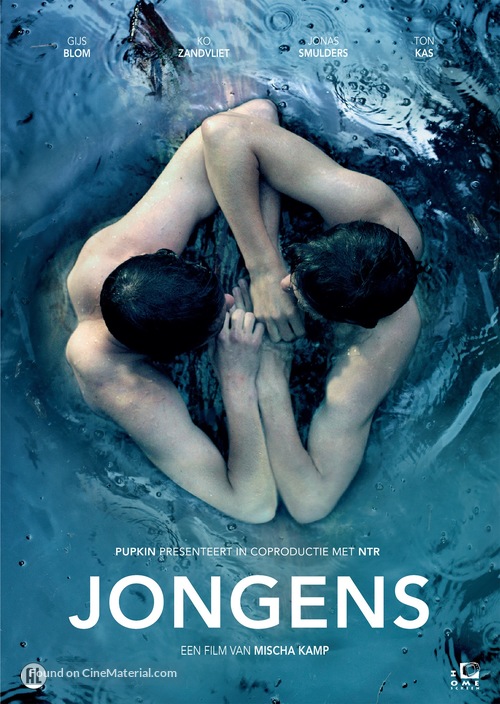 Jongens - Dutch DVD movie cover