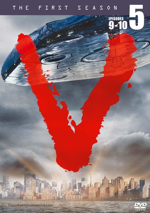 &quot;V&quot; - Japanese Movie Cover