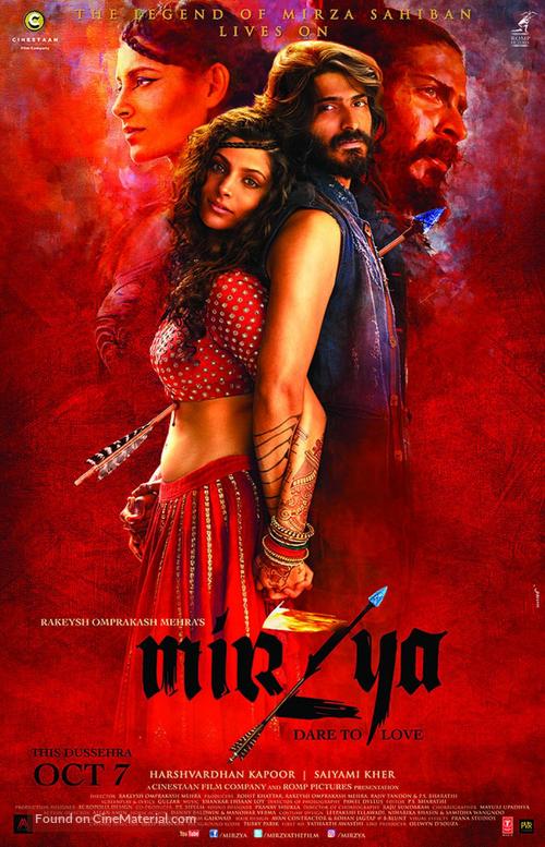 Mirzya - Indian Movie Poster